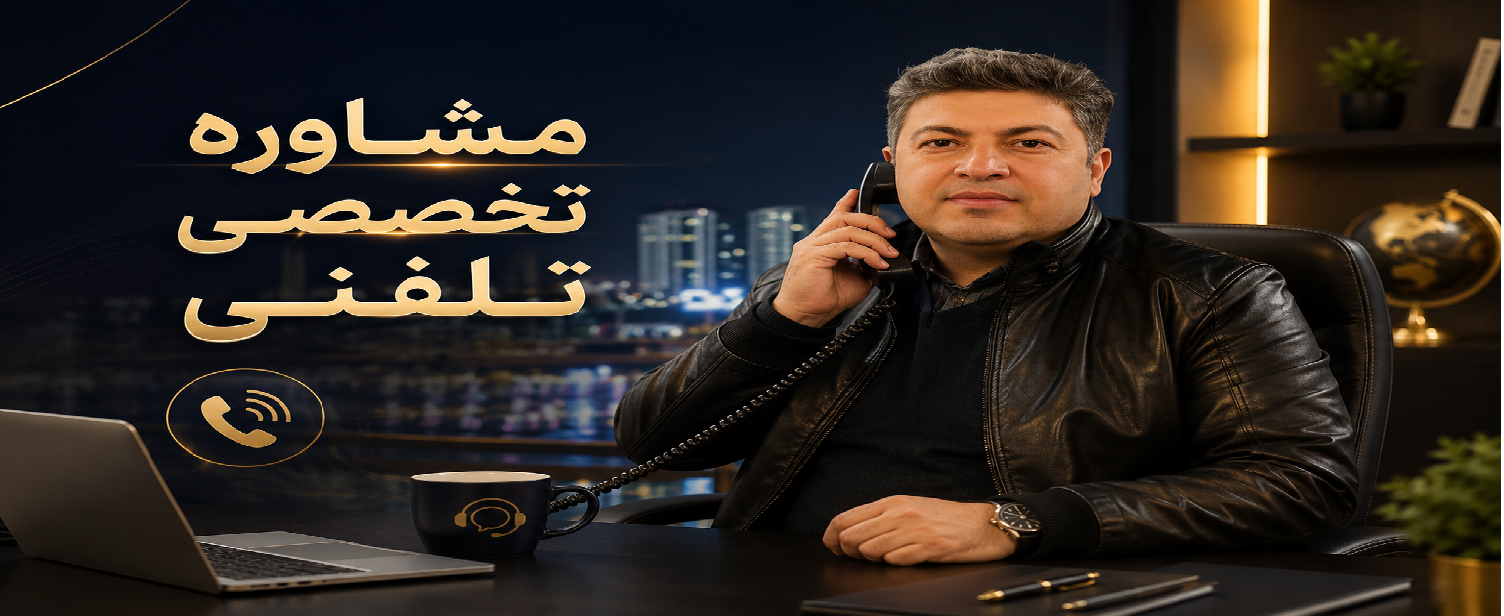 4 بنر فروشگاه
