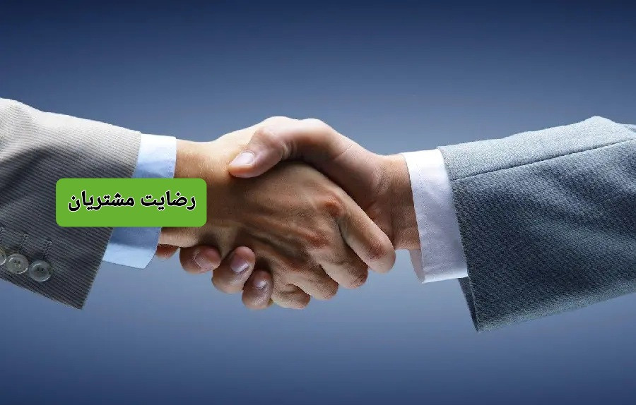 2 بنر فروشگاه