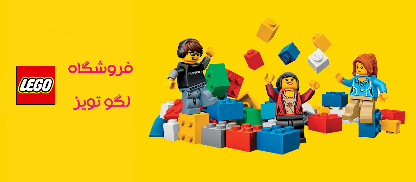 1 بنر فروشگاه