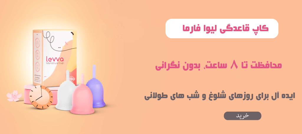 بنر