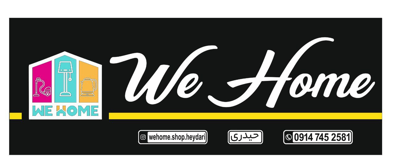 1 بنر فروشگاه