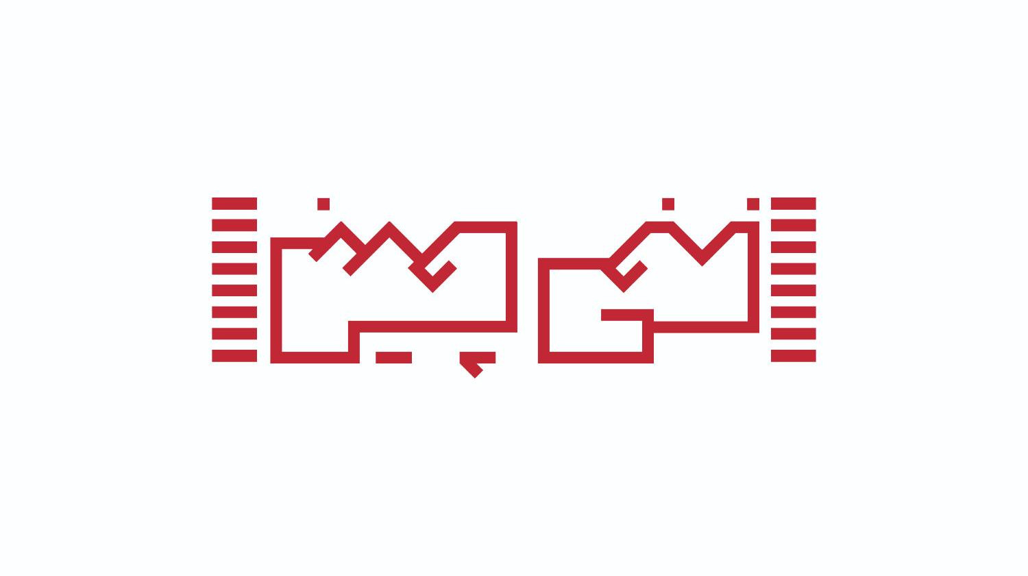 بنر