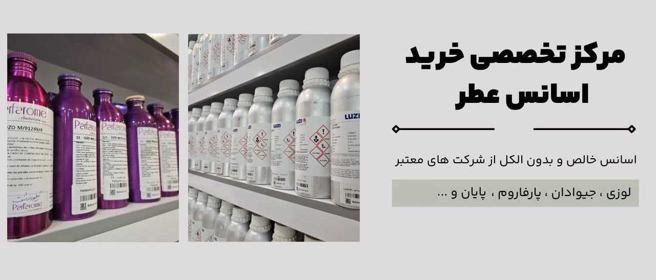 1 بنر فروشگاه