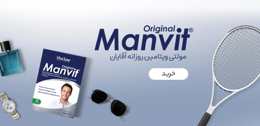 2 بنر فروشگاه