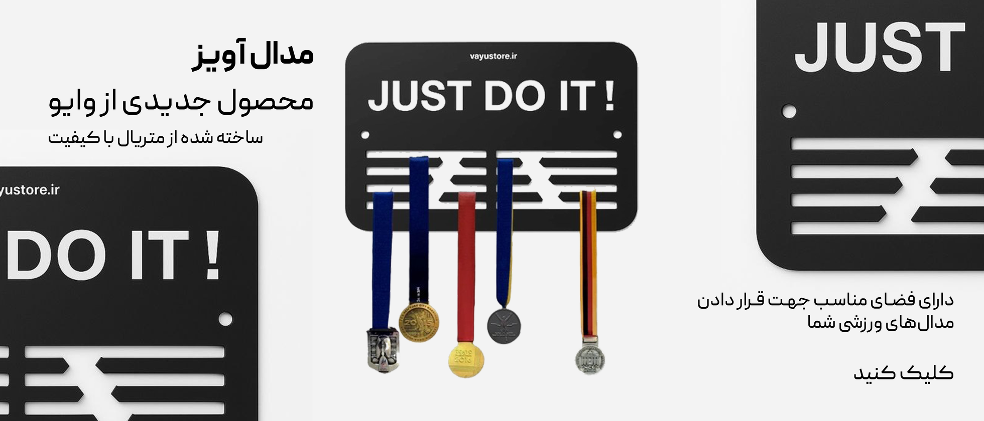 1 بنر فروشگاه