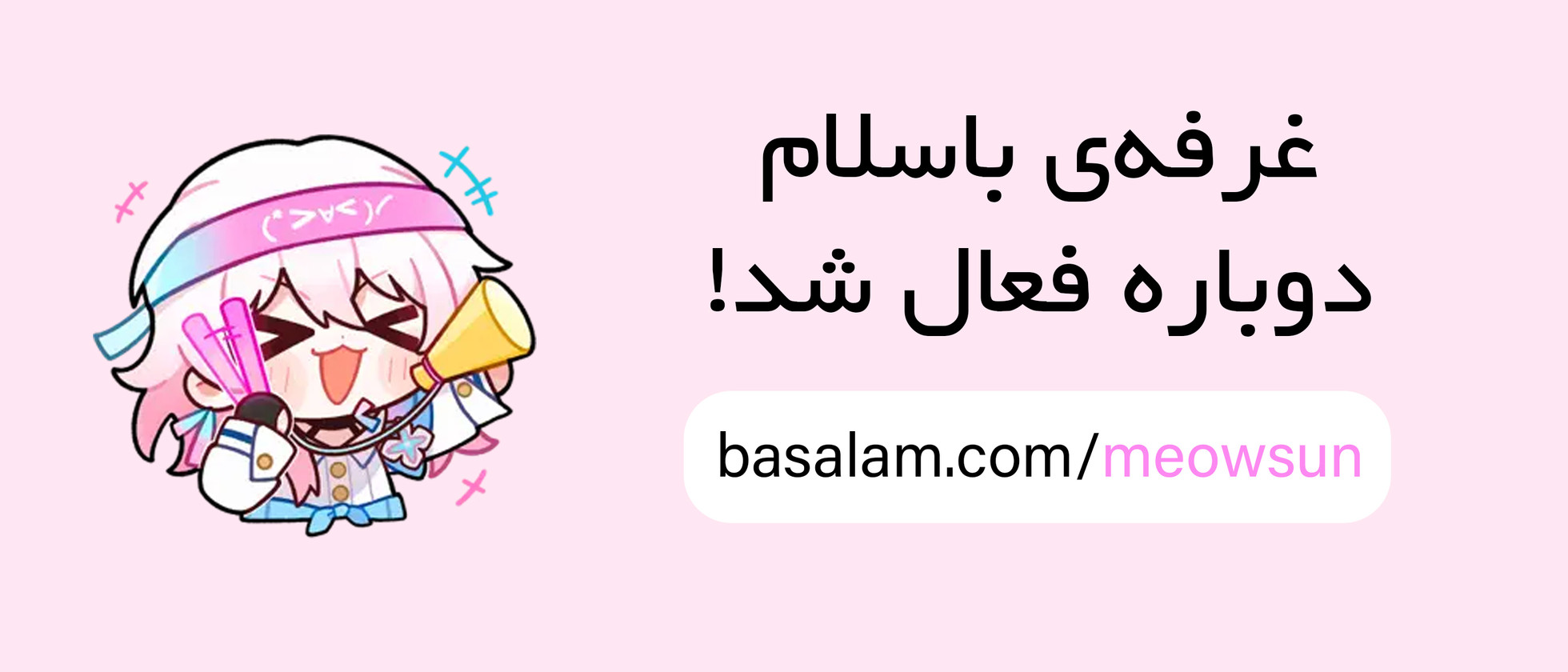 5 بنر فروشگاه
