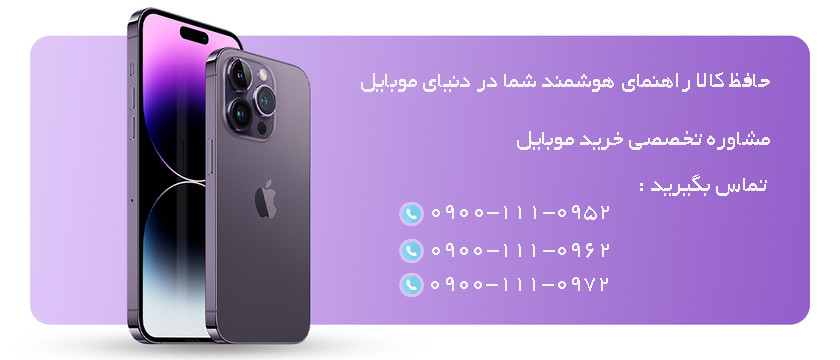 2 بنر فروشگاه