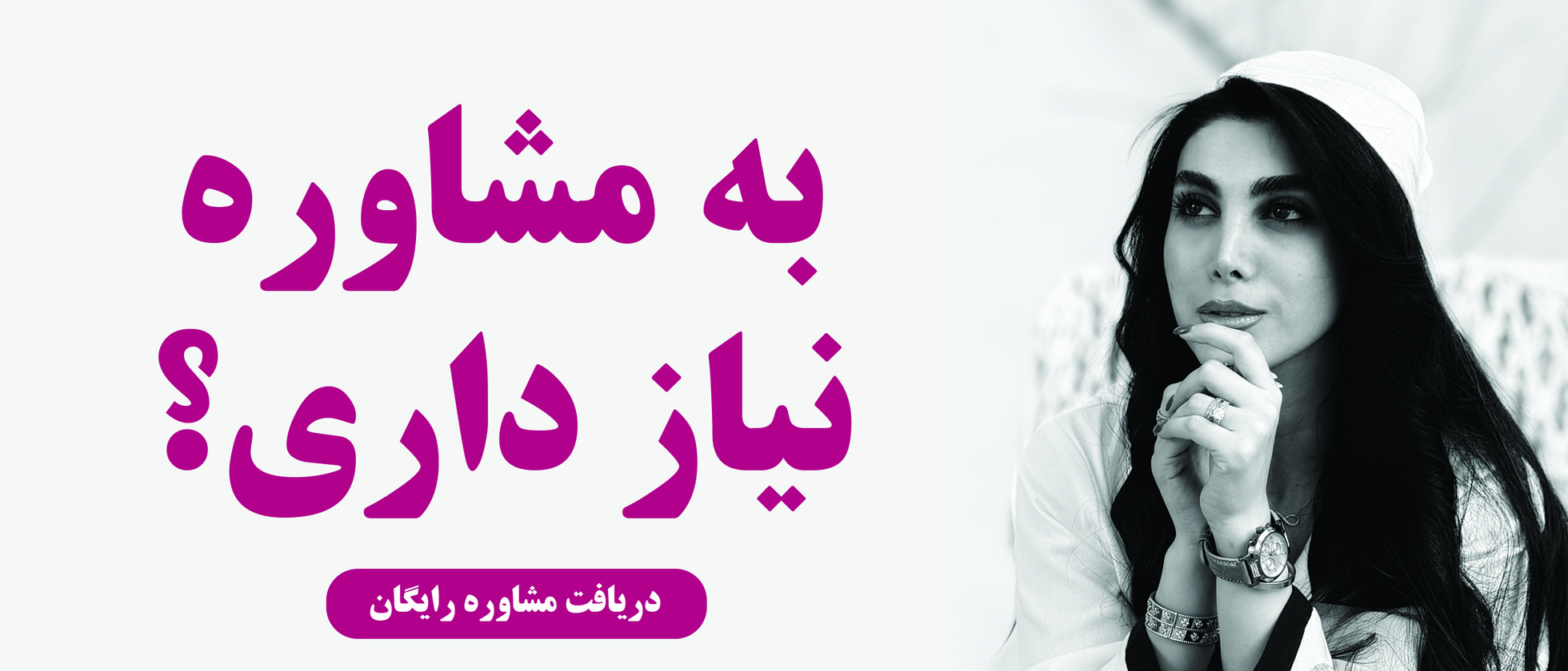 4 بنر فروشگاه