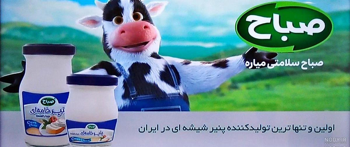 2 بنر فروشگاه