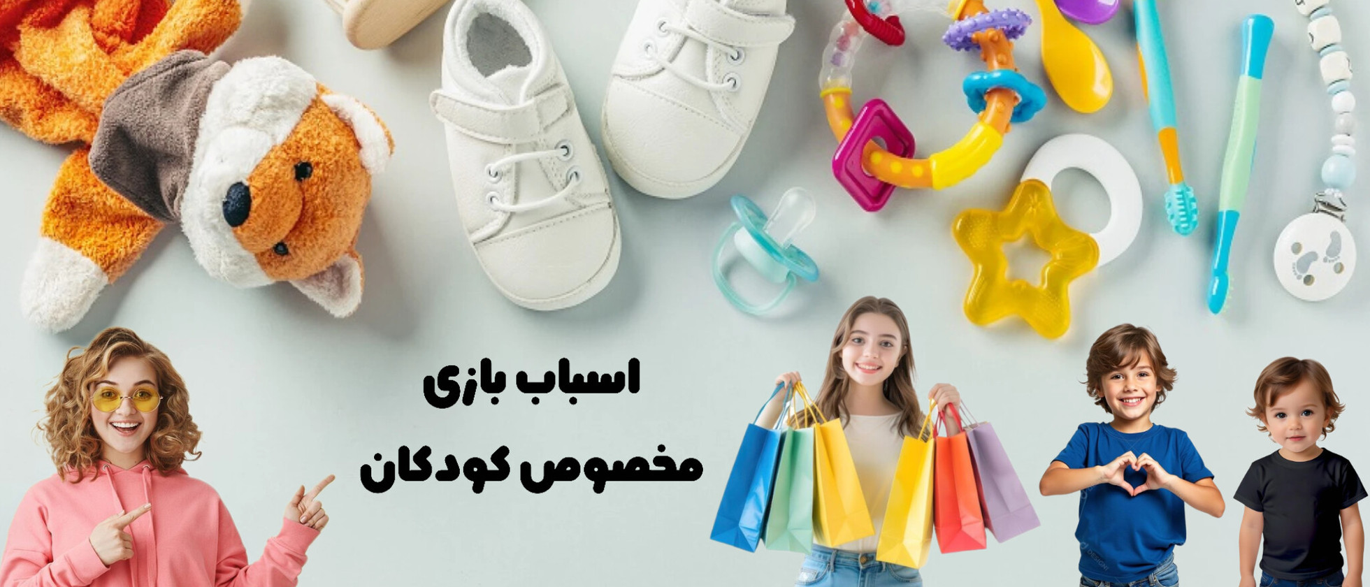 4 بنر فروشگاه