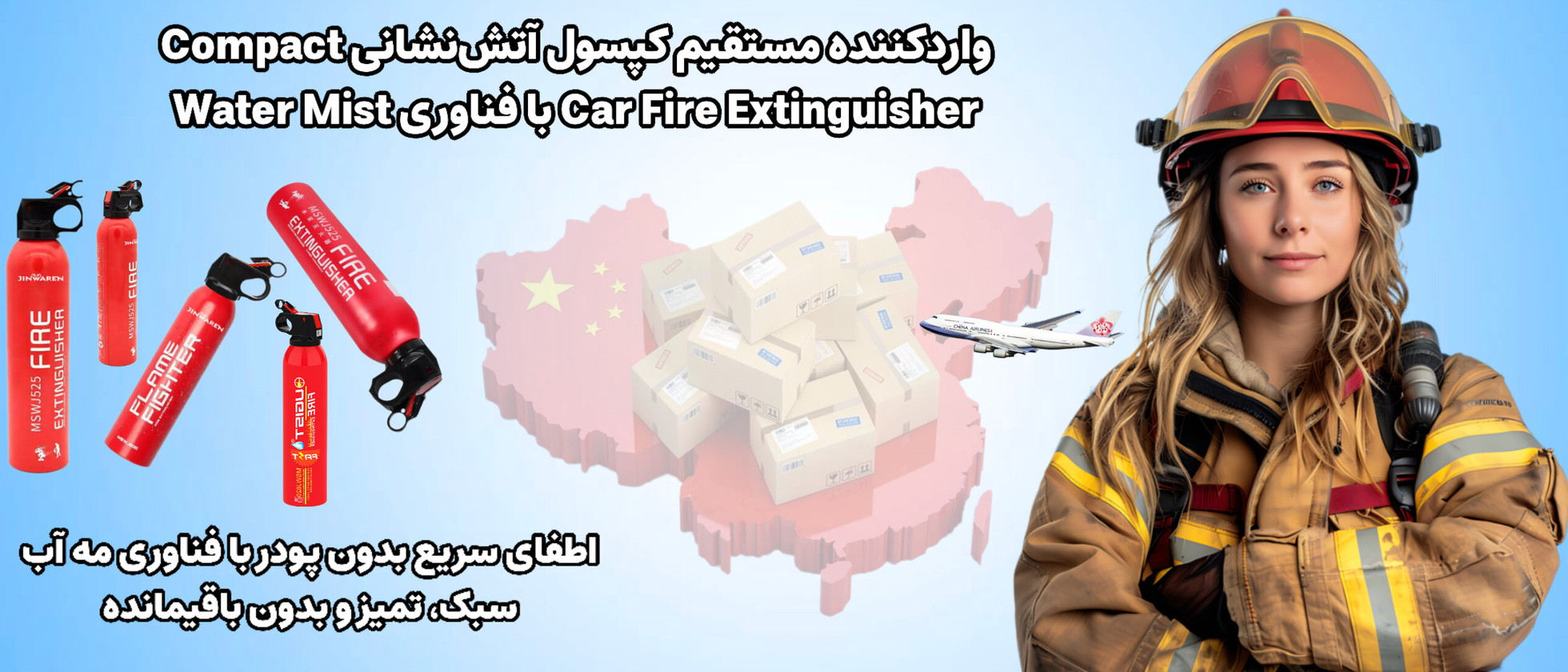 2 بنر فروشگاه