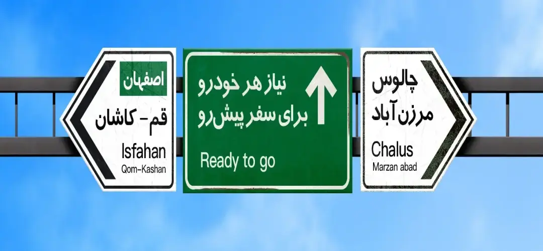 2 بنر فروشگاه