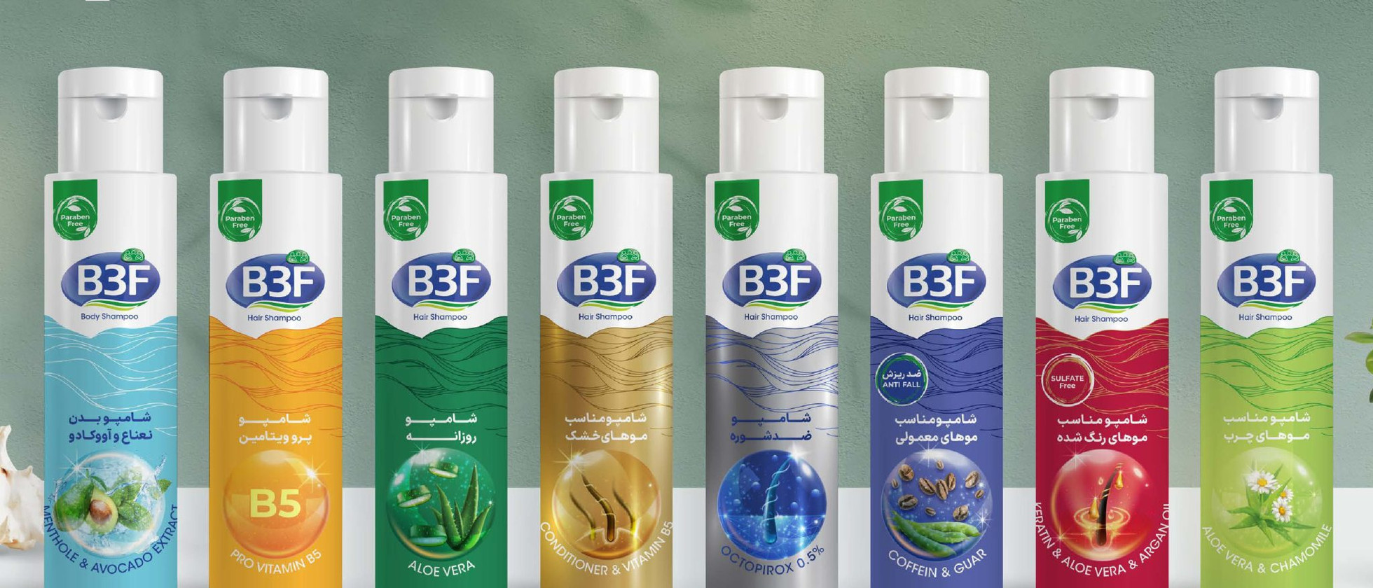 3 بنر فروشگاه