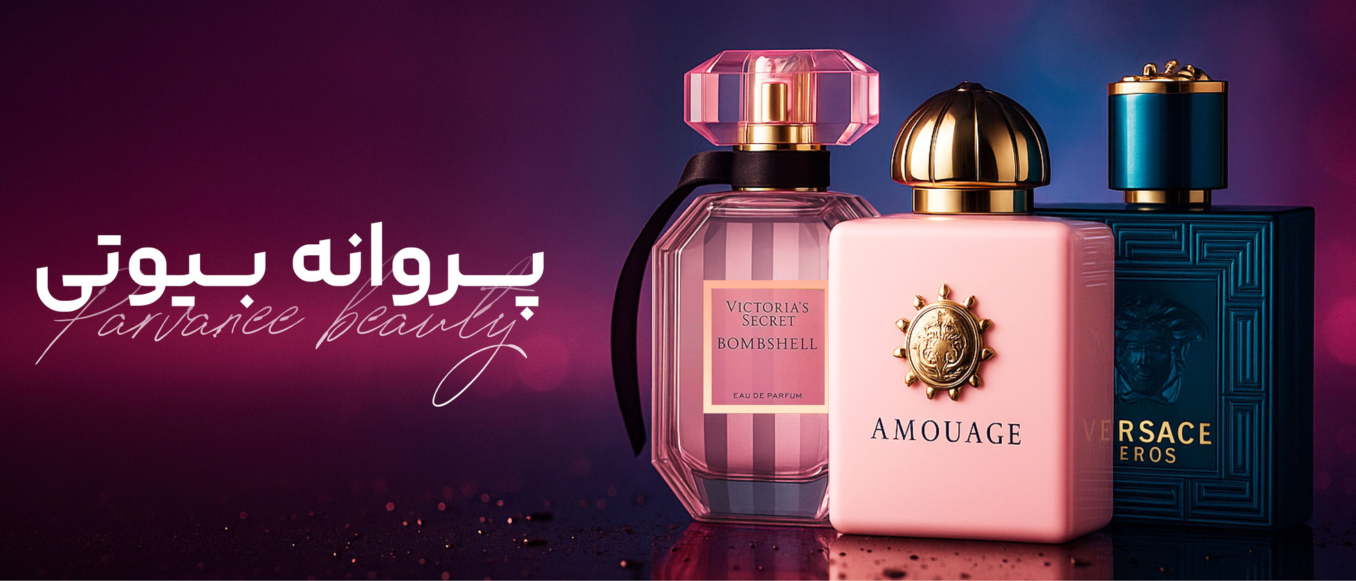 1 بنر فروشگاه