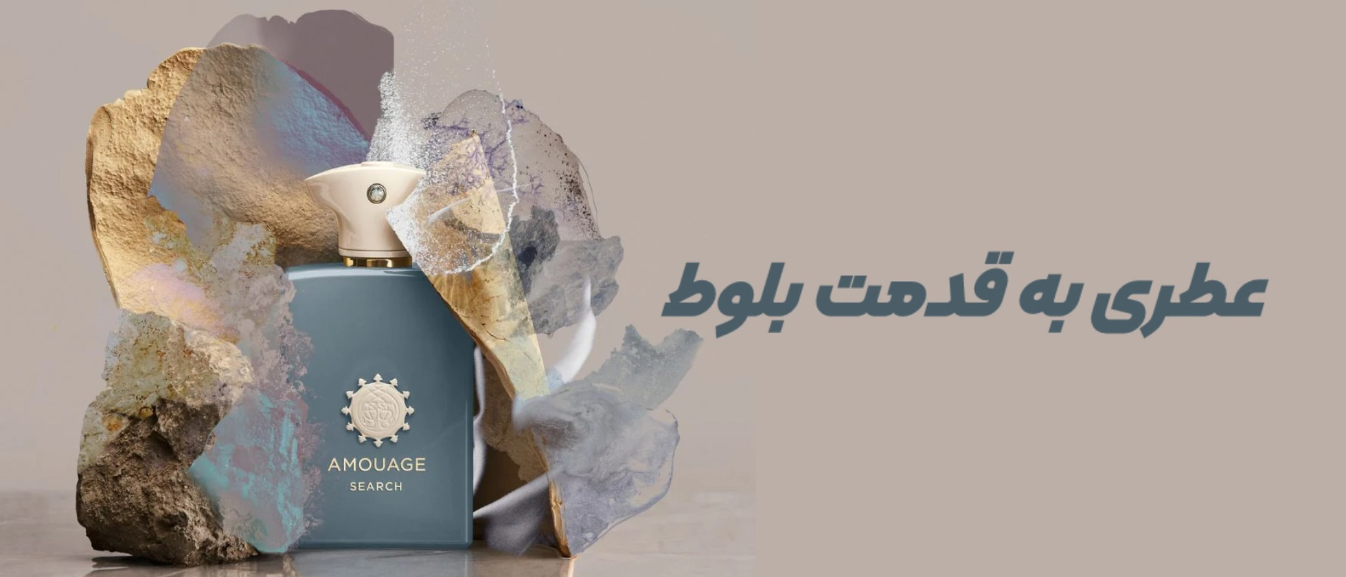 1 بنر فروشگاه