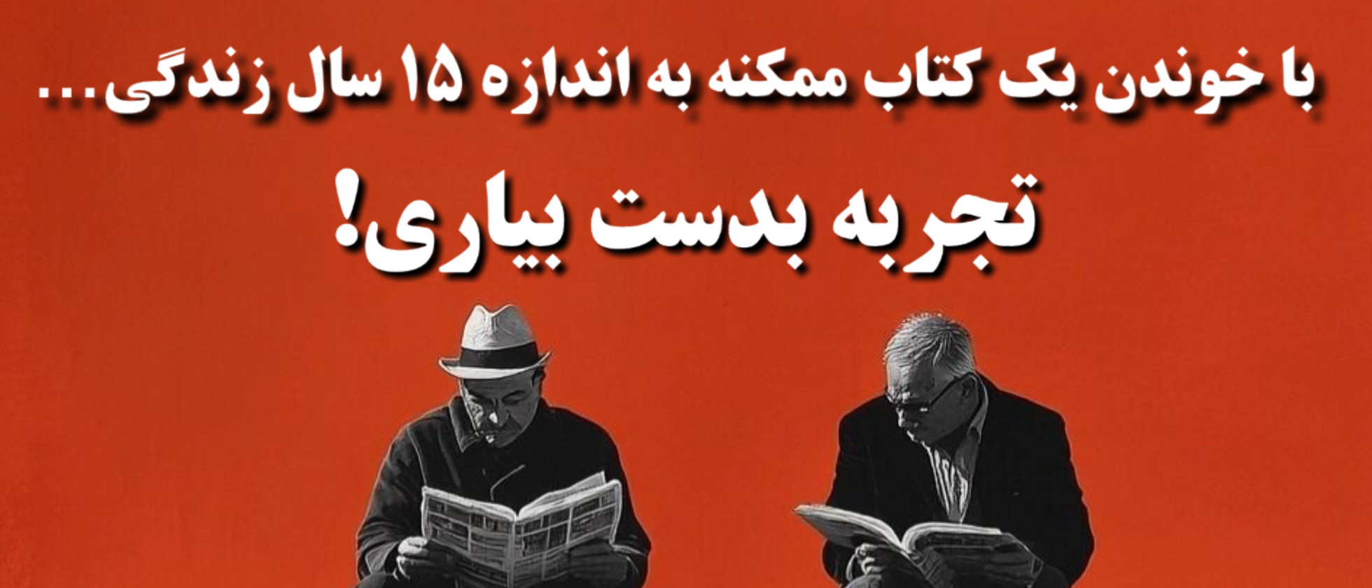 1 بنر فروشگاه