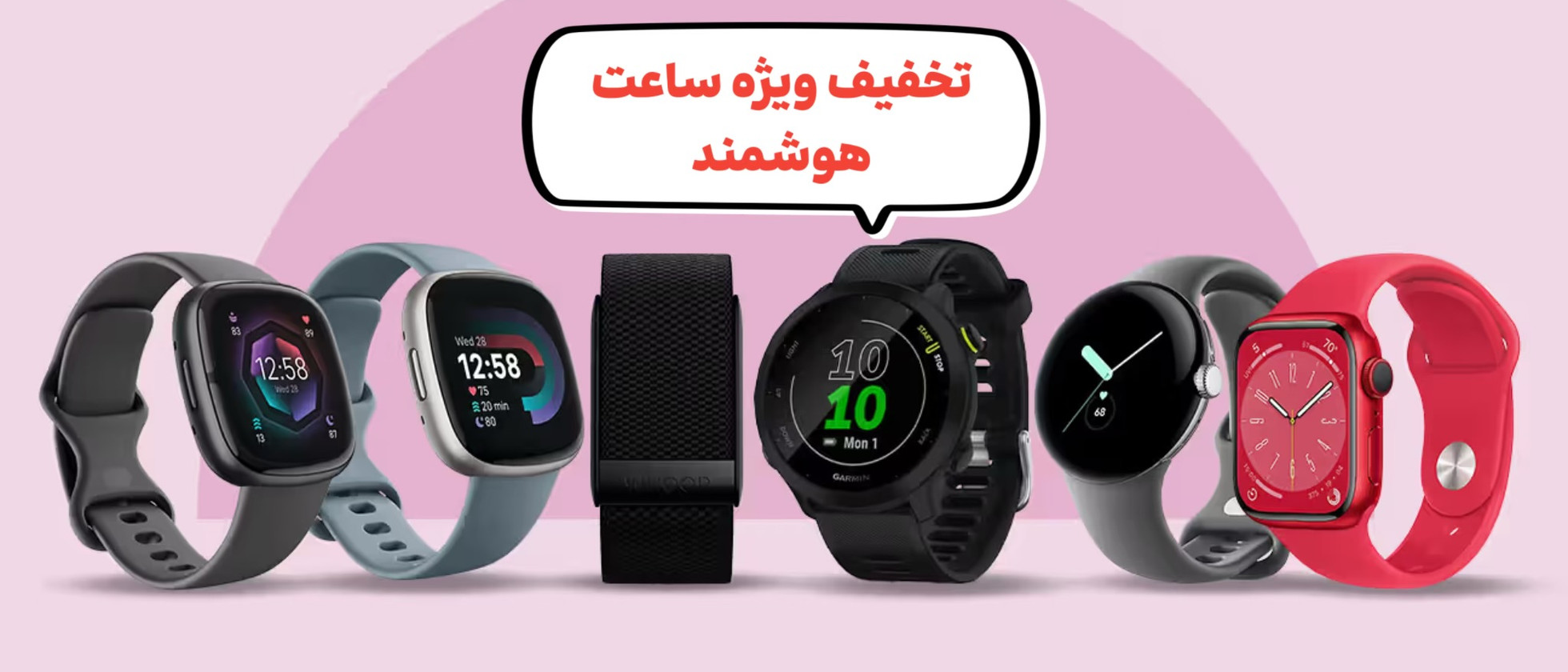 بنر