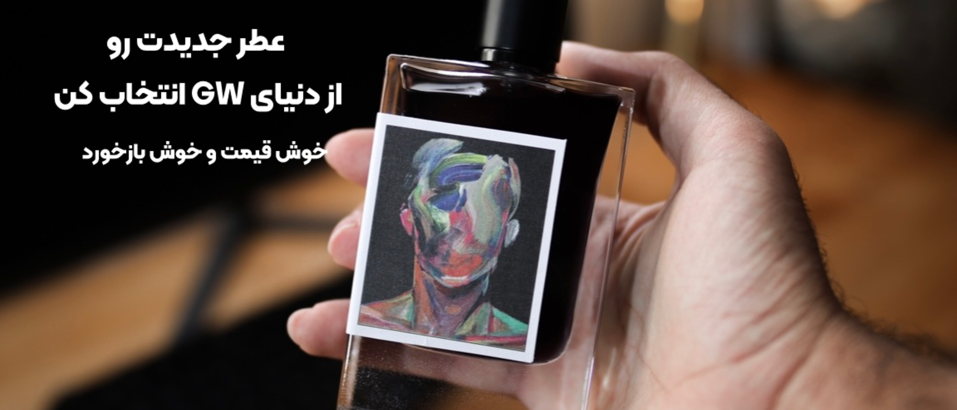 2 بنر فروشگاه