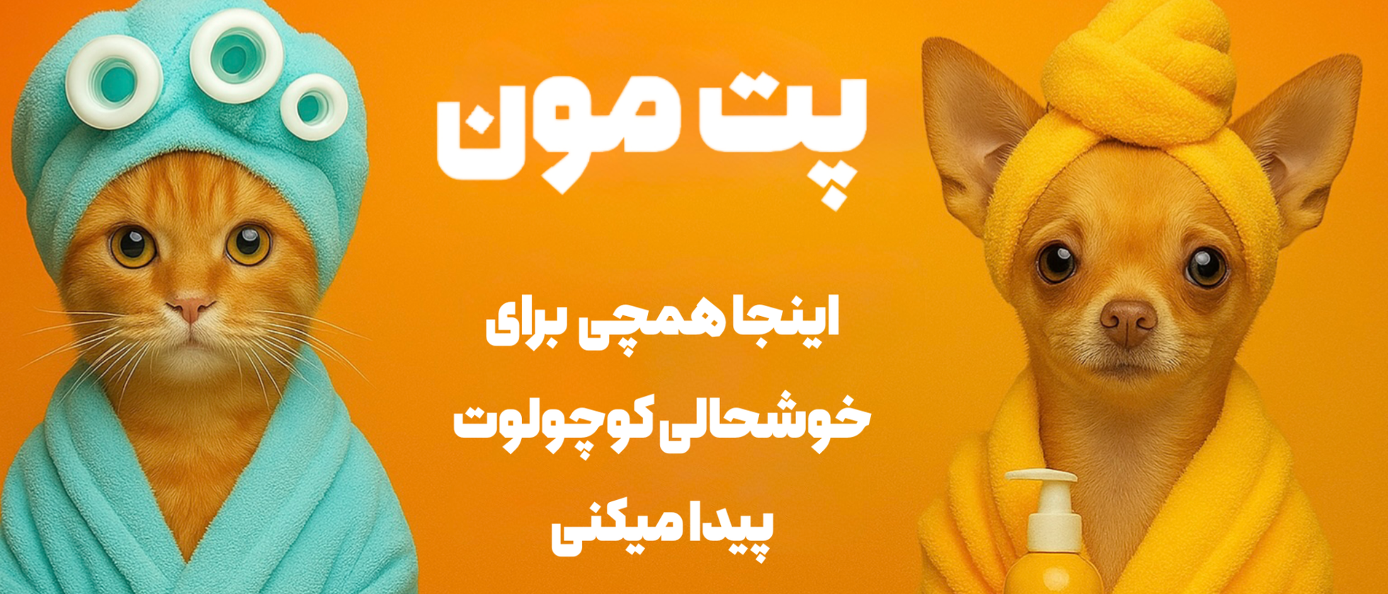 1 بنر فروشگاه