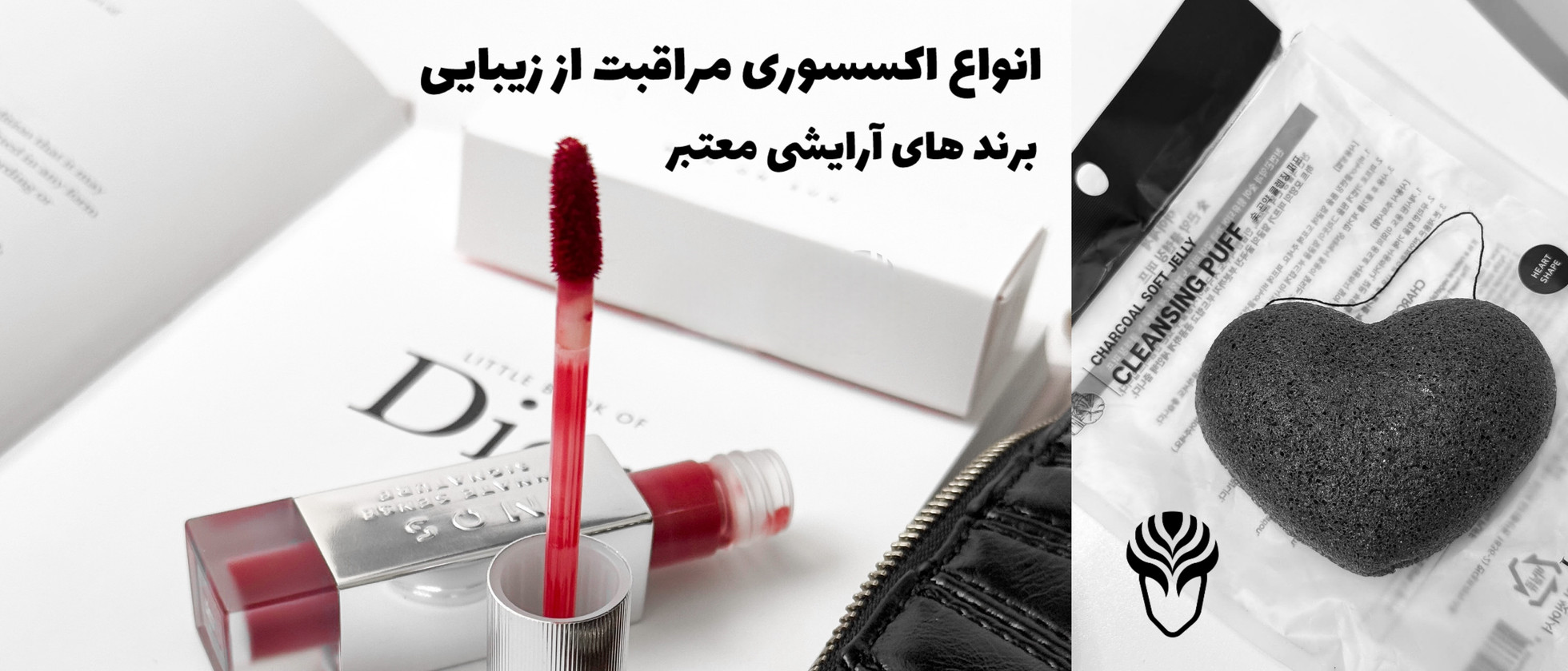 5 بنر فروشگاه