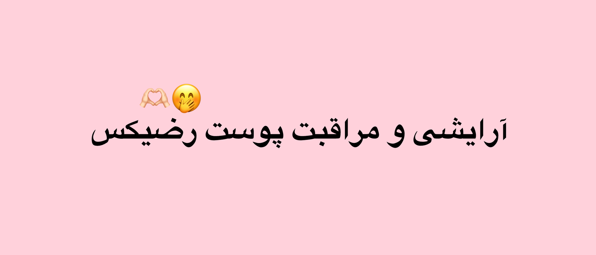 2 بنر فروشگاه