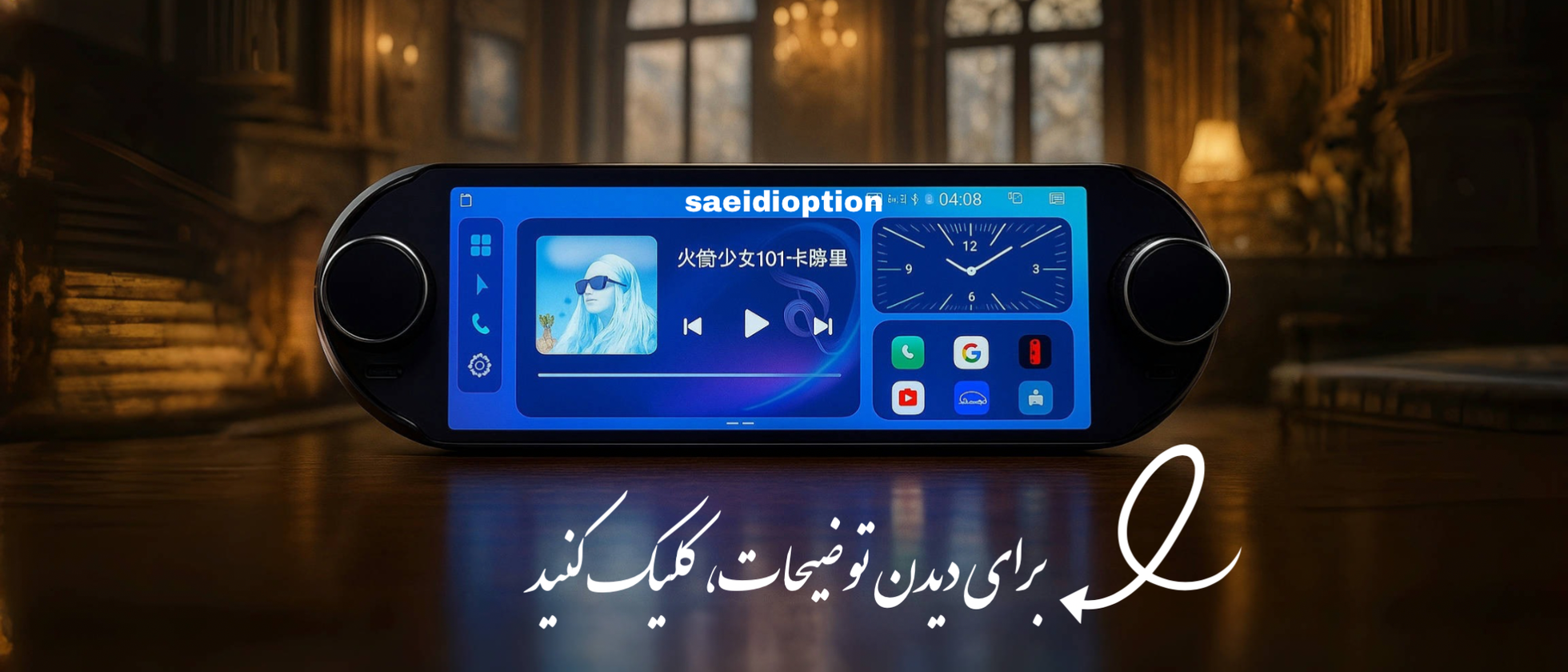 2 بنر فروشگاه