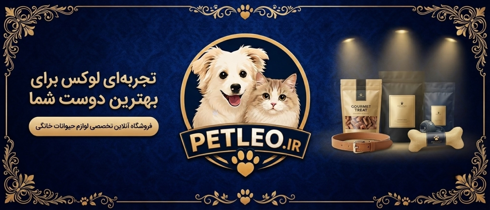 3 بنر فروشگاه