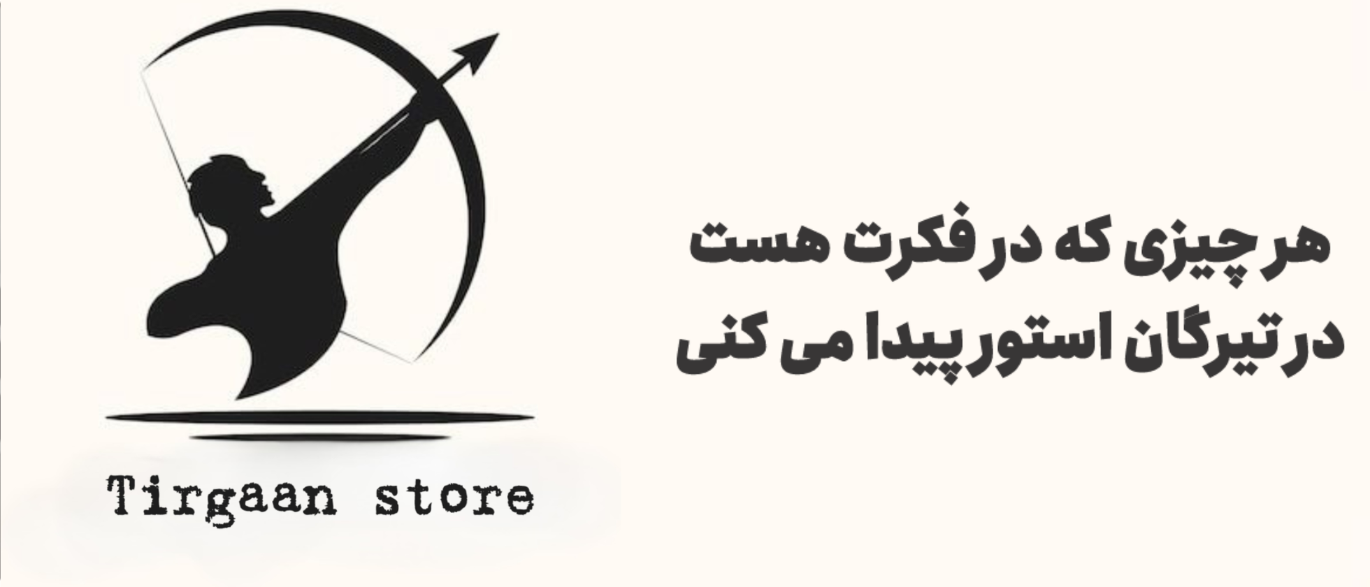 1 بنر فروشگاه