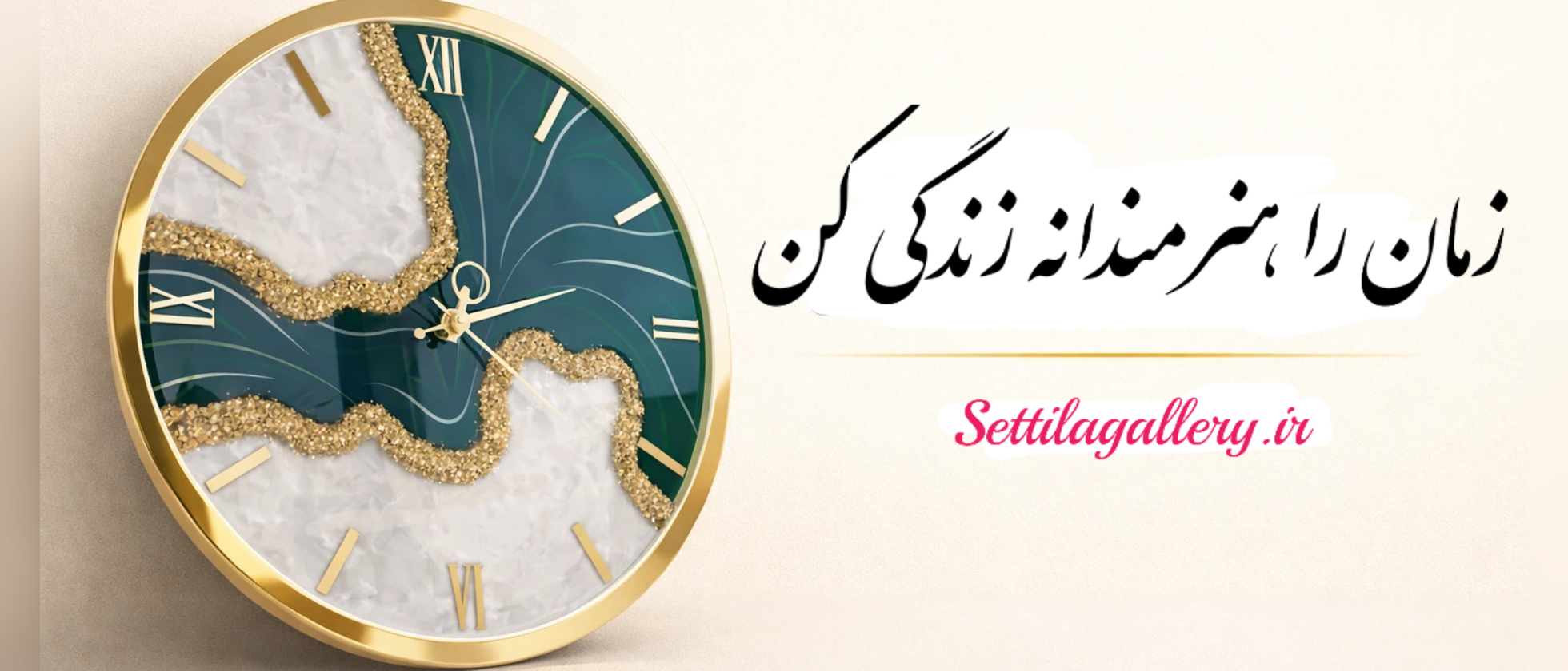 2 بنر فروشگاه