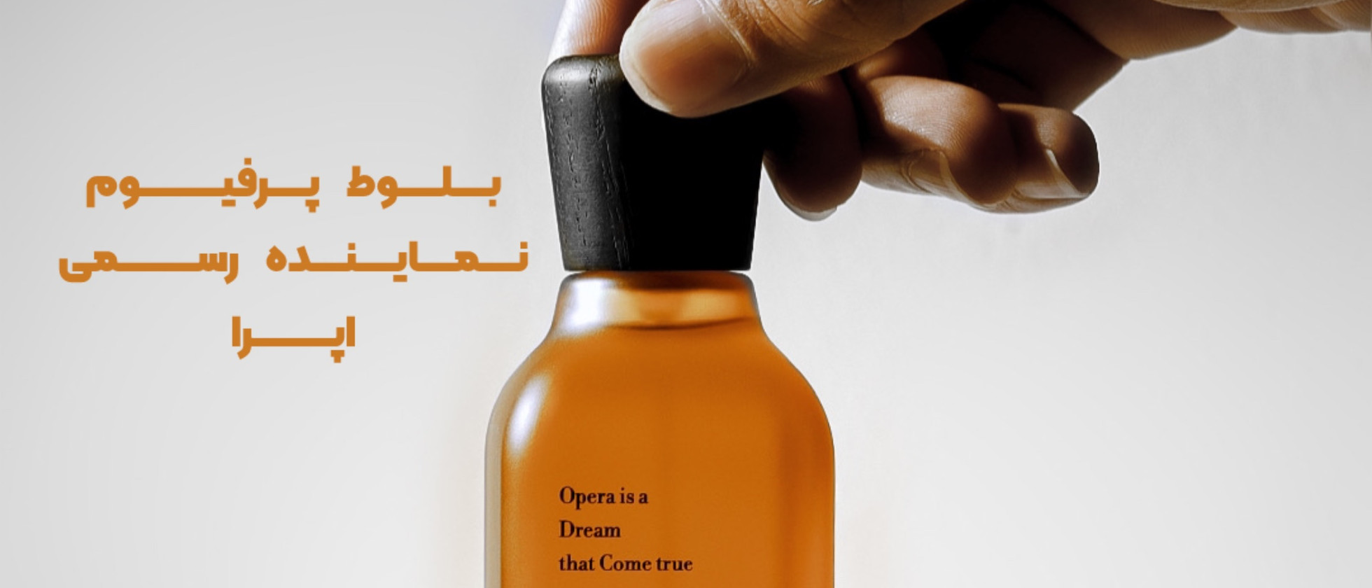 3 بنر فروشگاه