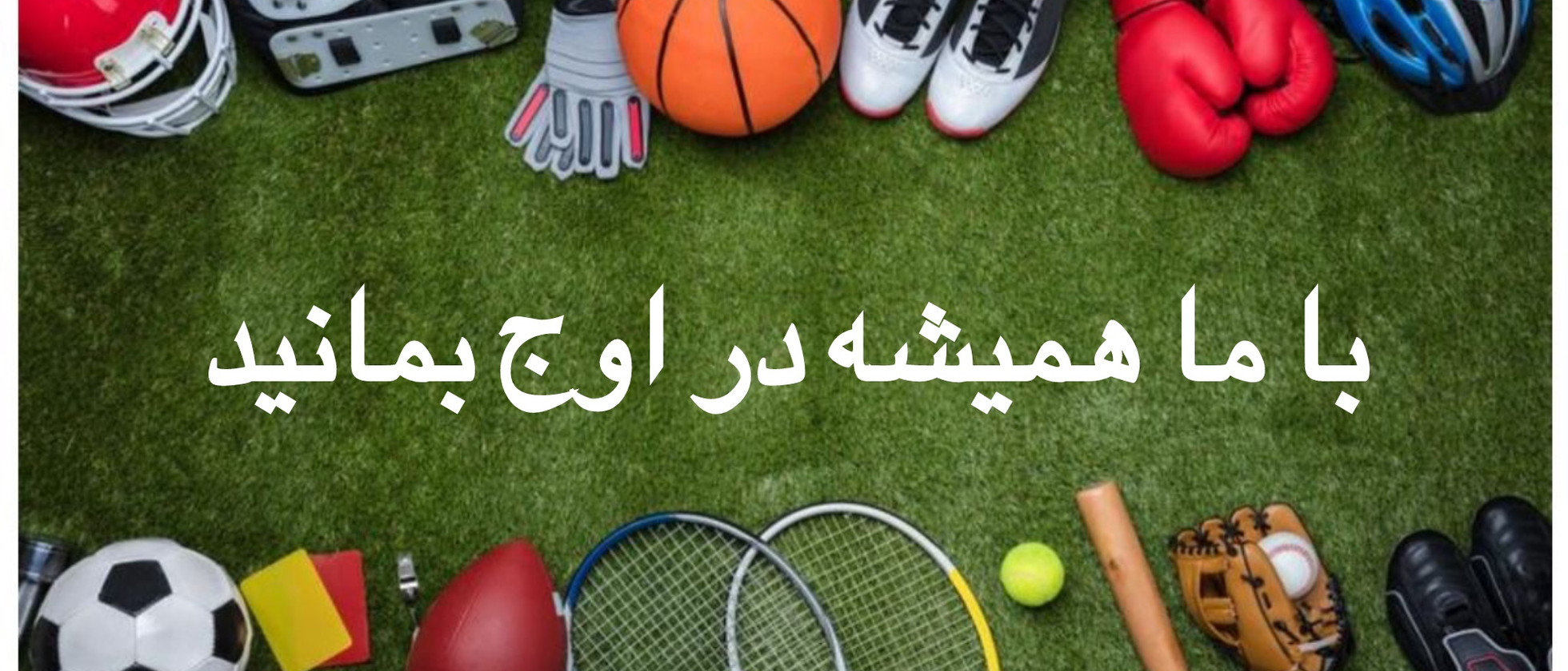 1 بنر فروشگاه