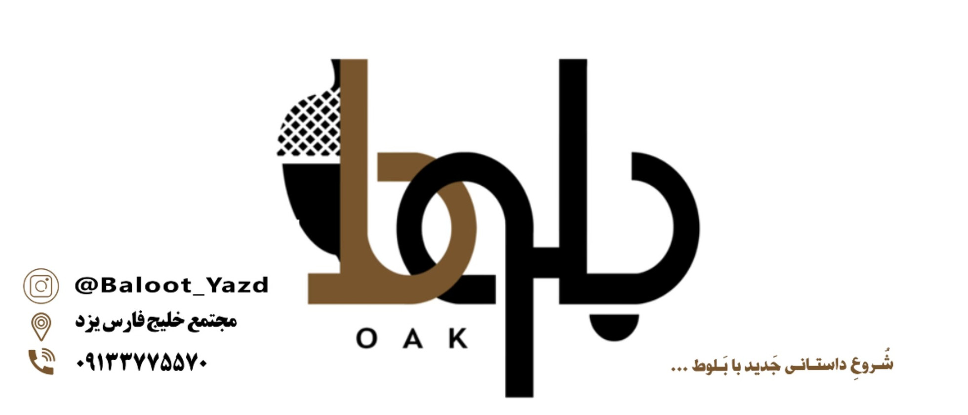 1 بنر فروشگاه