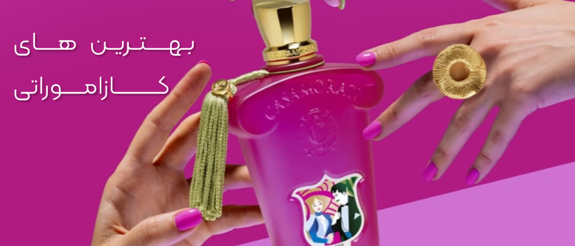 4 بنر فروشگاه