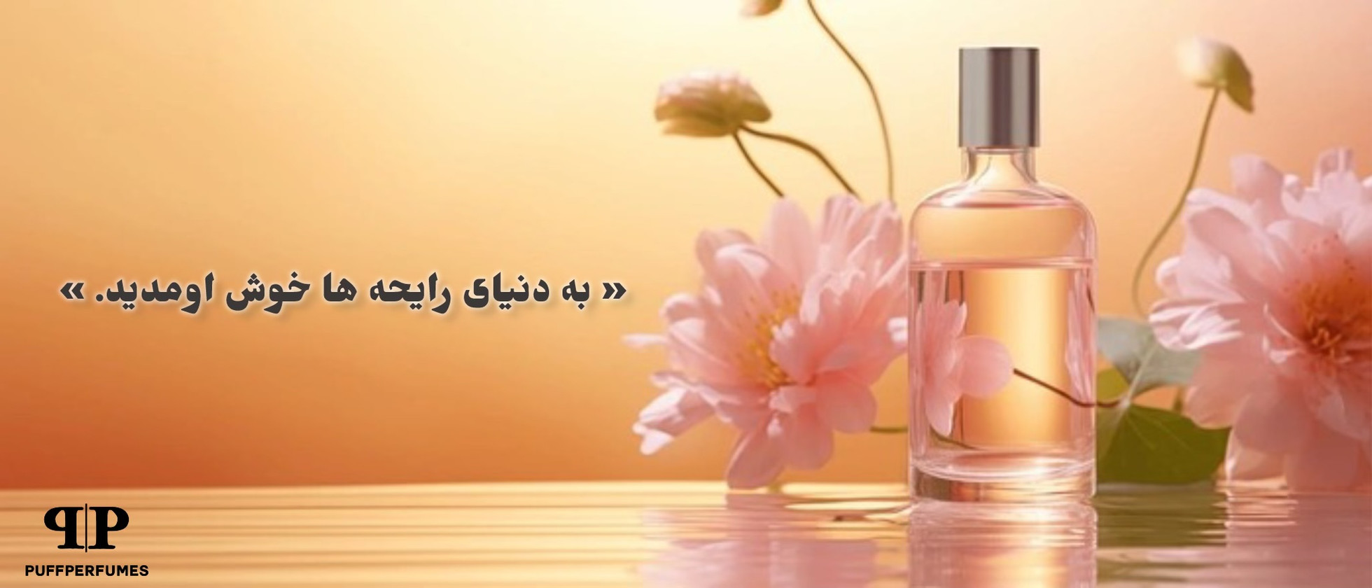 1 بنر فروشگاه