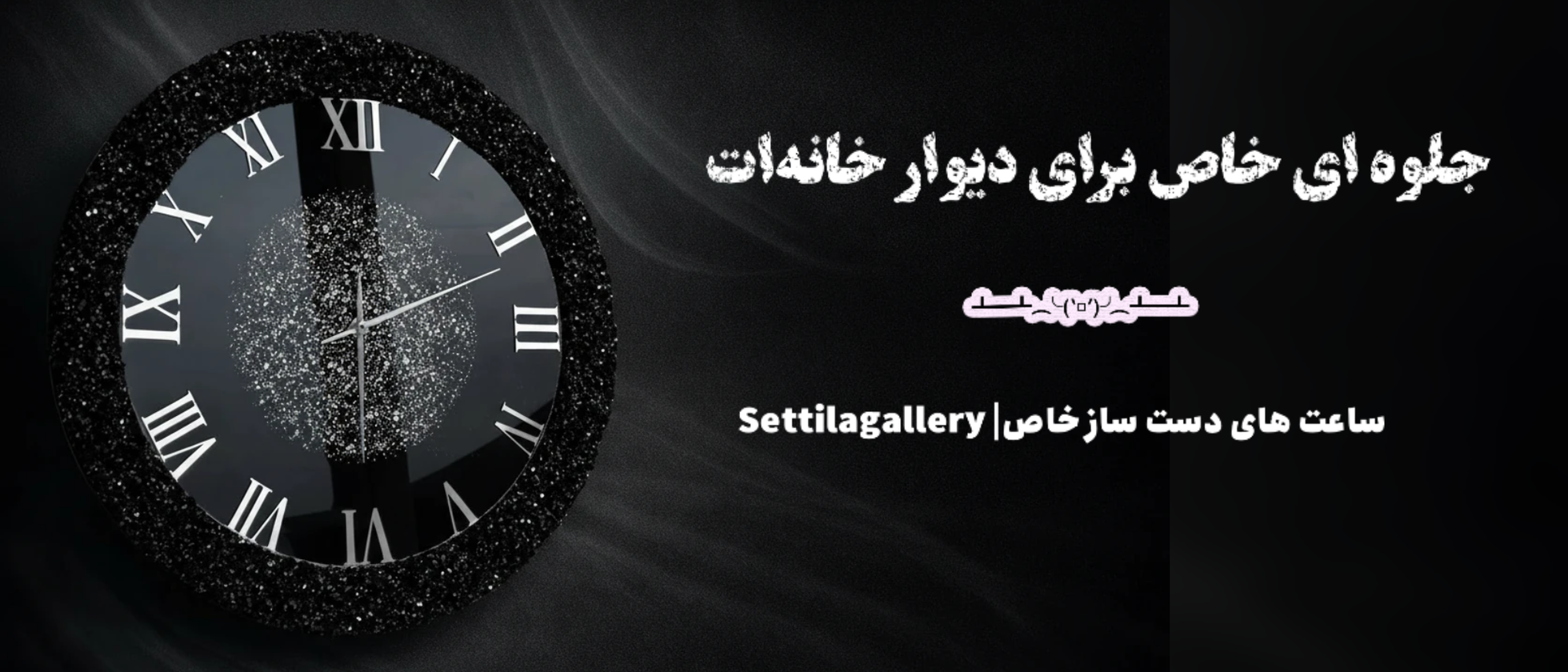 3 بنر فروشگاه