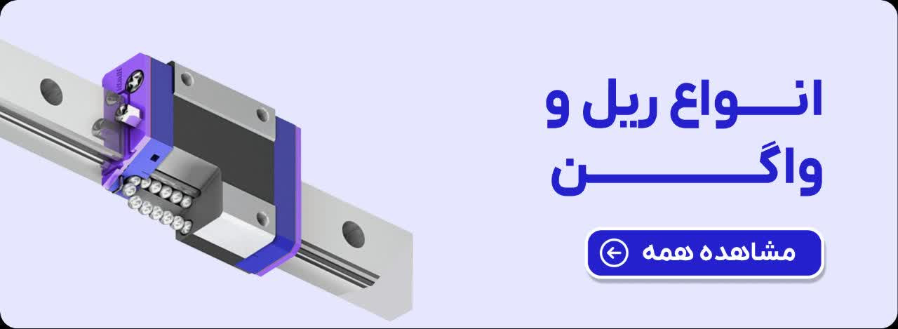 2 بنر فروشگاه
