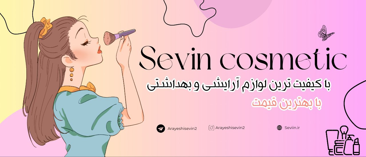 2 بنر فروشگاه