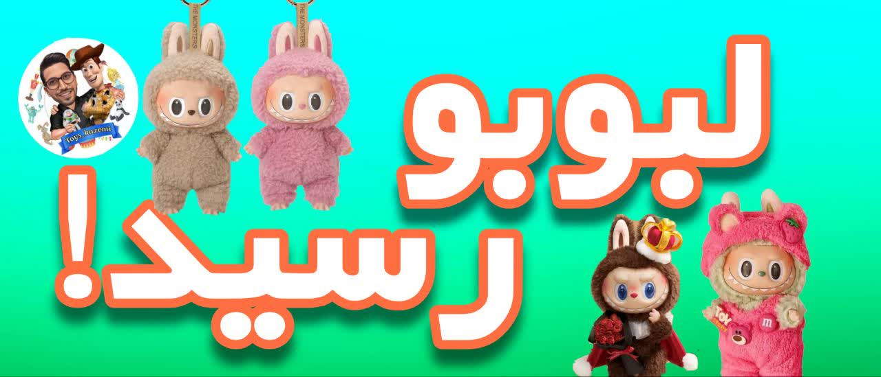 2 بنر فروشگاه
