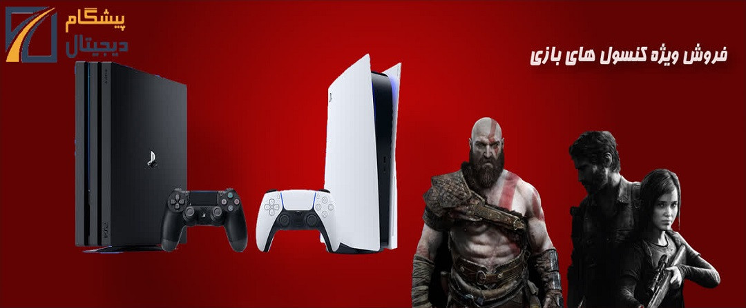 3 بنر فروشگاه