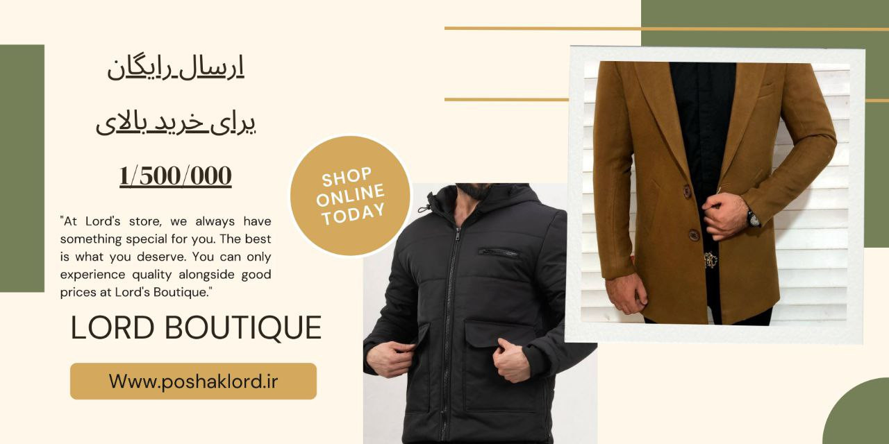 3 بنر فروشگاه