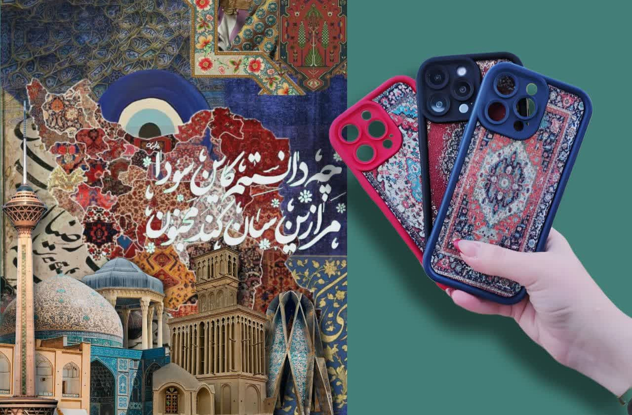 1 بنر فروشگاه