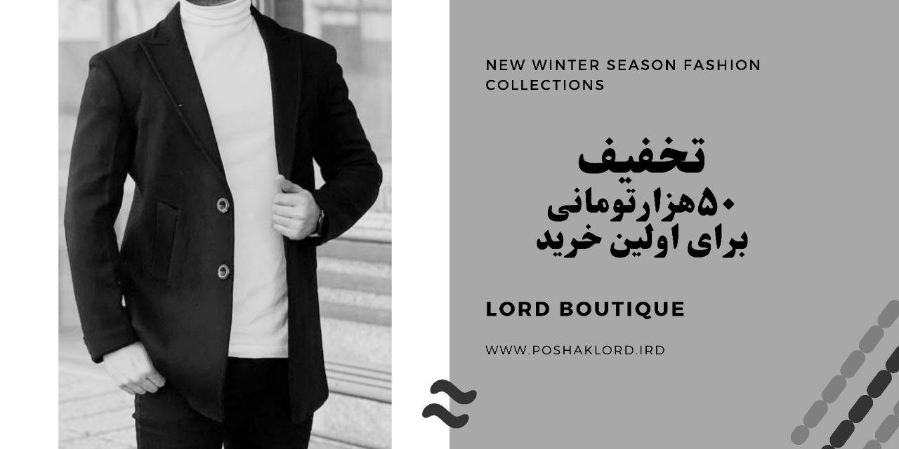 5 بنر فروشگاه