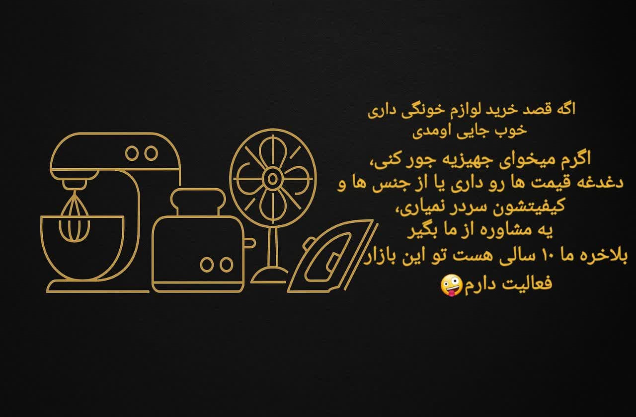 2 بنر فروشگاه