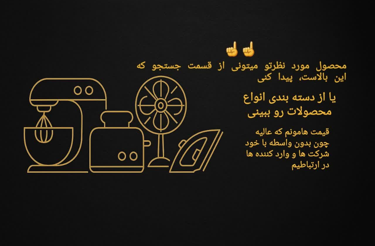 3 بنر فروشگاه