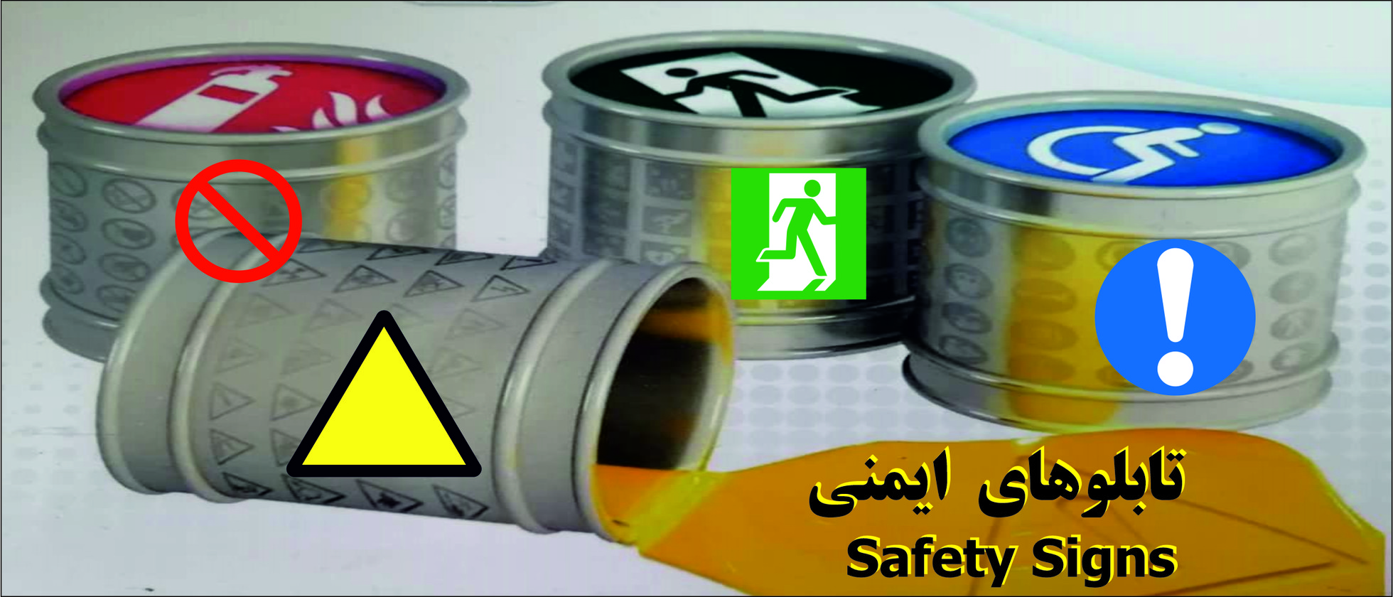 2 بنر فروشگاه