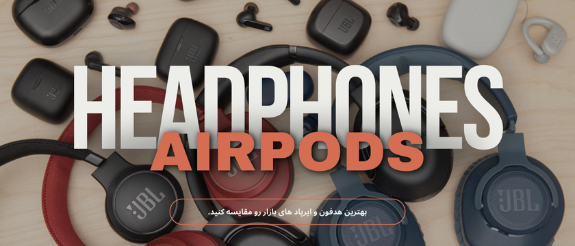 3 بنر فروشگاه