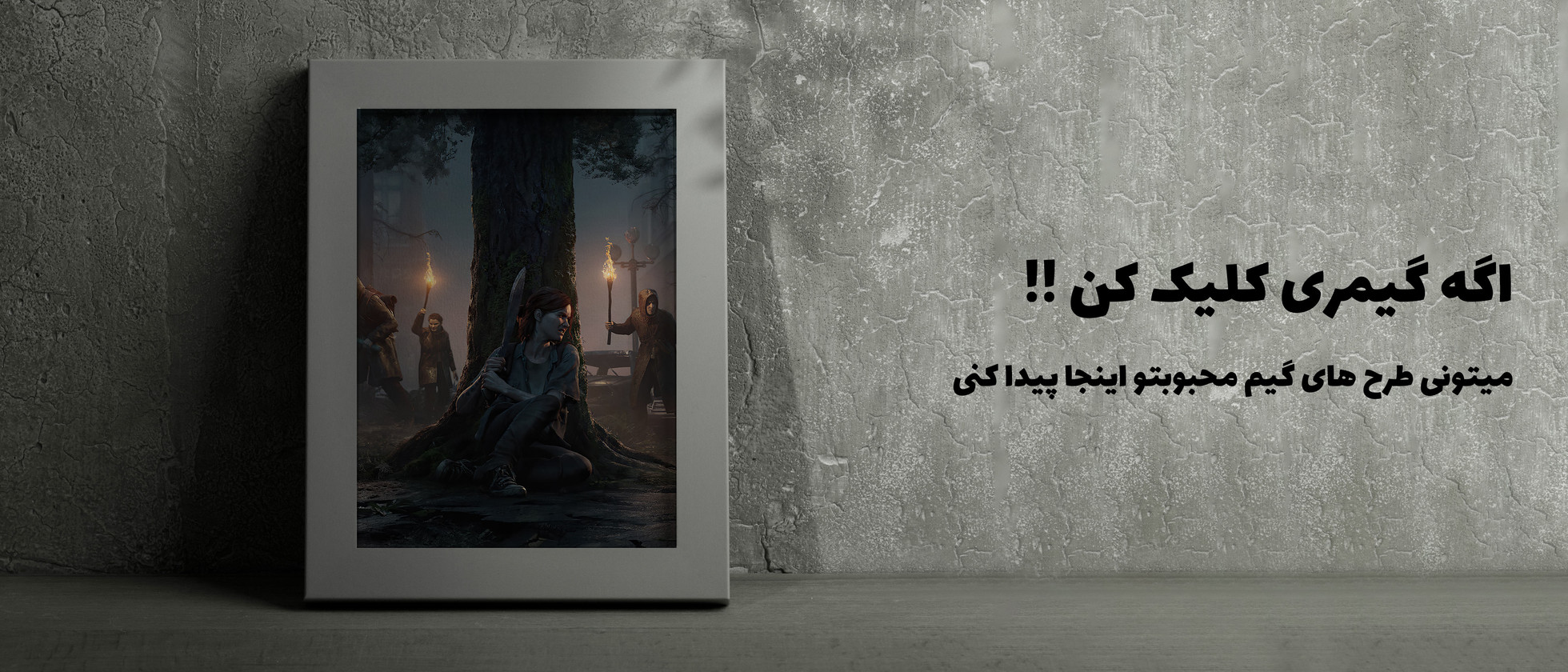 2 بنر فروشگاه