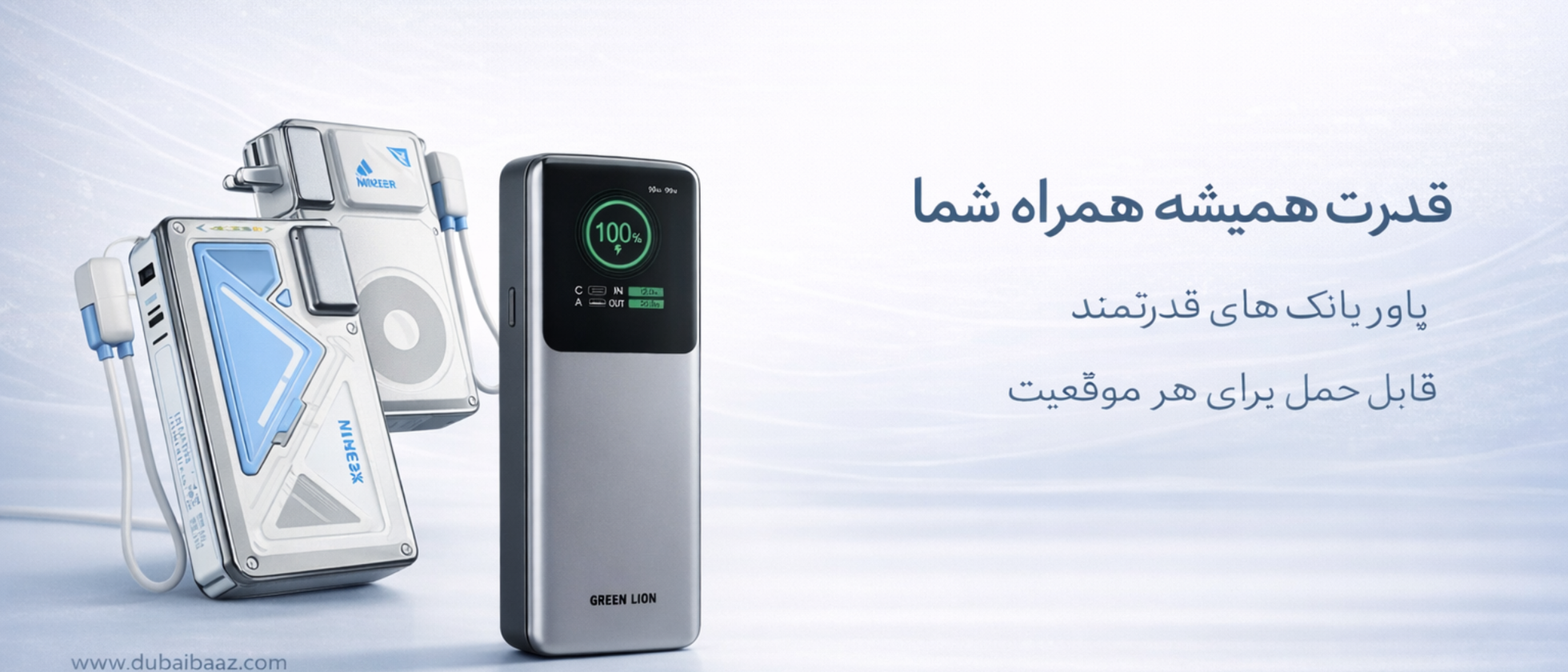 1 بنر فروشگاه