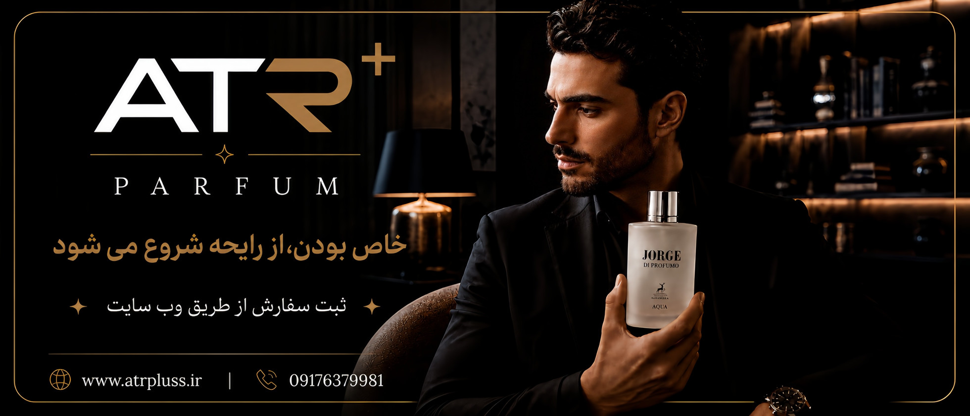 2 بنر فروشگاه
