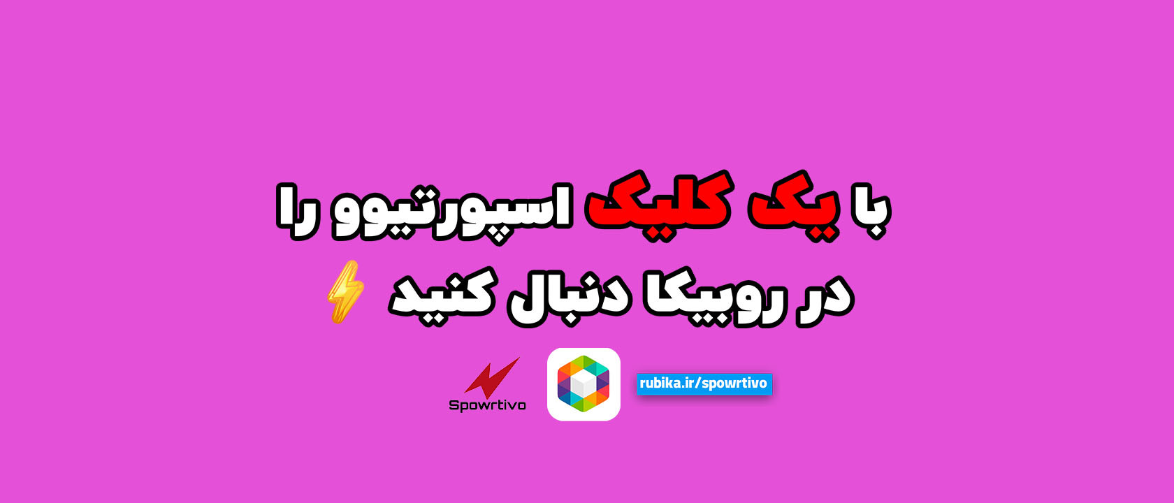 3 بنر فروشگاه